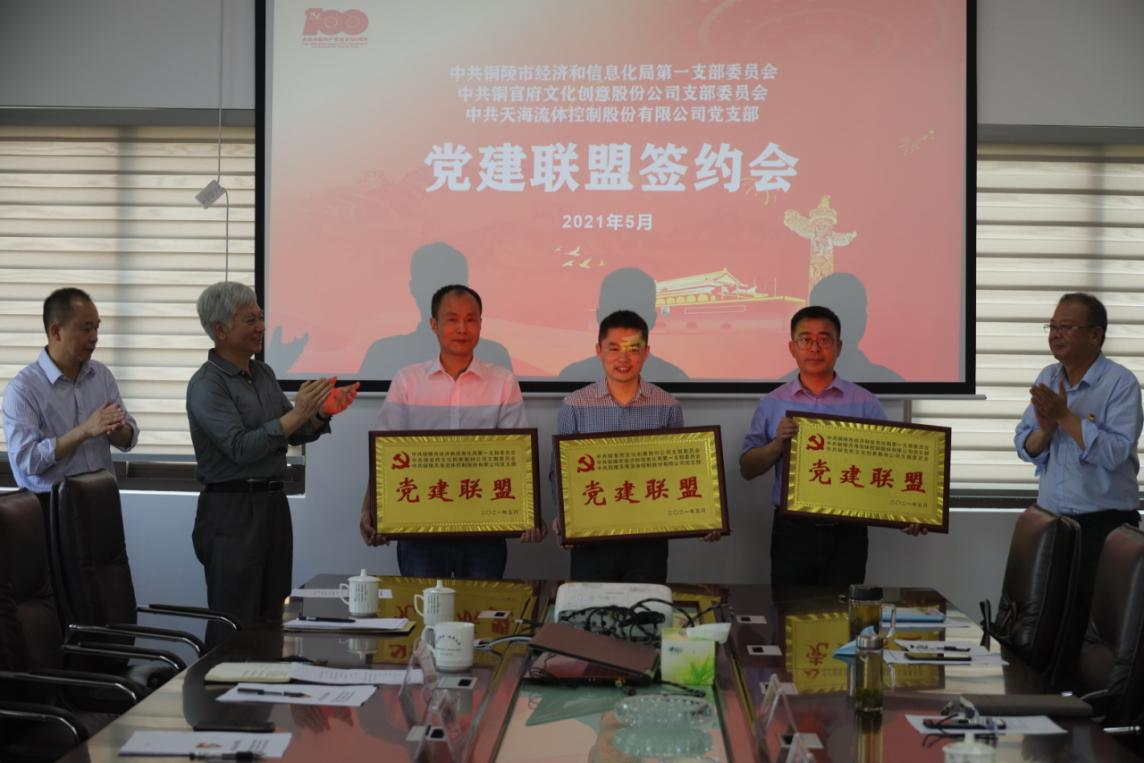 1621385110445111.png 圖片3.png